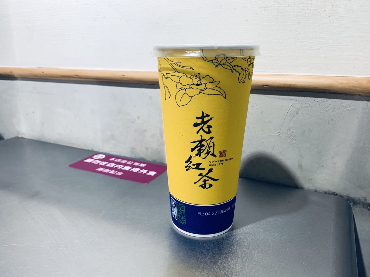 台中BRT「一日遊路線」帶你輕鬆玩!搭乘公車走訪台中舊城、盤點老字號小吃、必去文青打卡景點! 叮咚News|分享新奇與樂趣