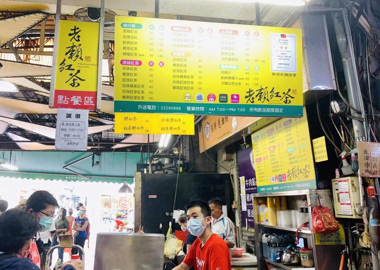 台中BRT「一日遊路線」帶你輕鬆玩!搭乘公車走訪台中舊城、盤點老字號小吃、必去文青打卡景點! 叮咚News|分享新奇與樂趣