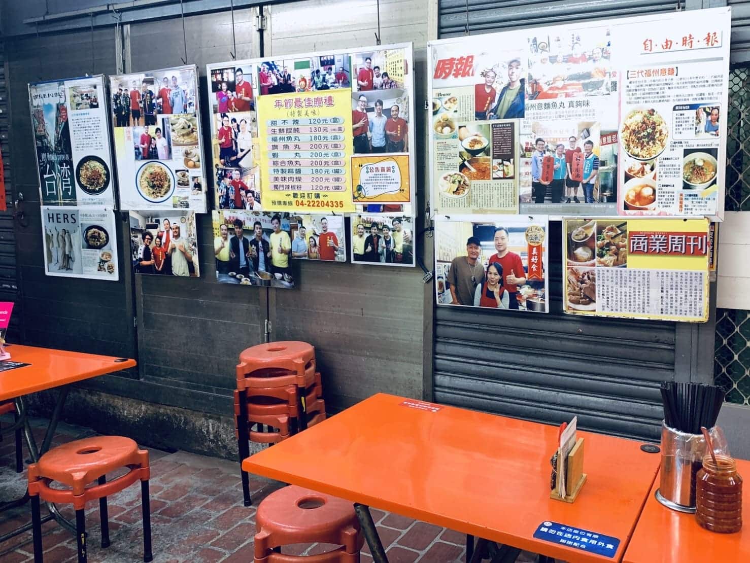 台中BRT「一日遊路線」帶你輕鬆玩!搭乘公車走訪台中舊城、盤點老字號小吃、必去文青打卡景點! 叮咚News|分享新奇與樂趣