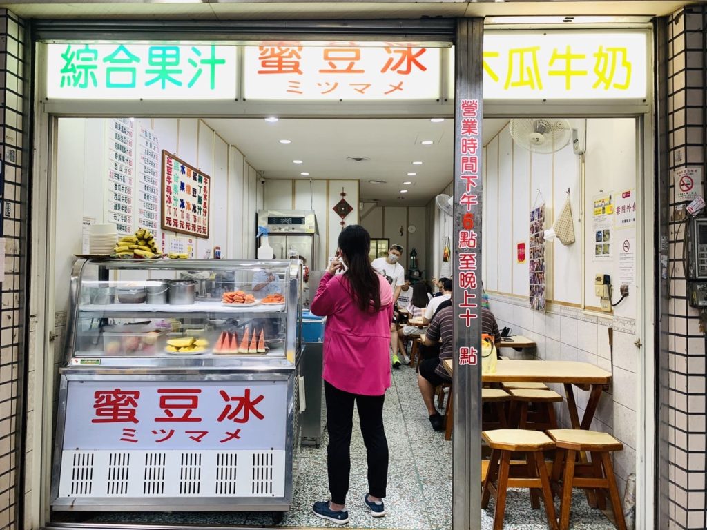 台中BRT「一日遊路線」帶你輕鬆玩!搭乘公車走訪台中舊城、盤點老字號小吃、必去文青打卡景點! 叮咚News|分享新奇與樂趣