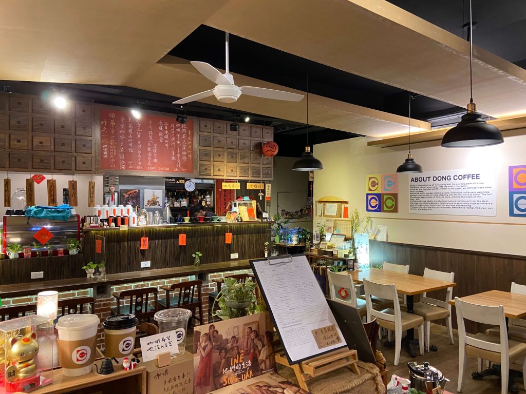 麟光咖啡廳|東咖啡Dong Coffee Bar,無麩甜點微醺咖啡廳,台北歇腳好去處 平日不限時,供插座-2