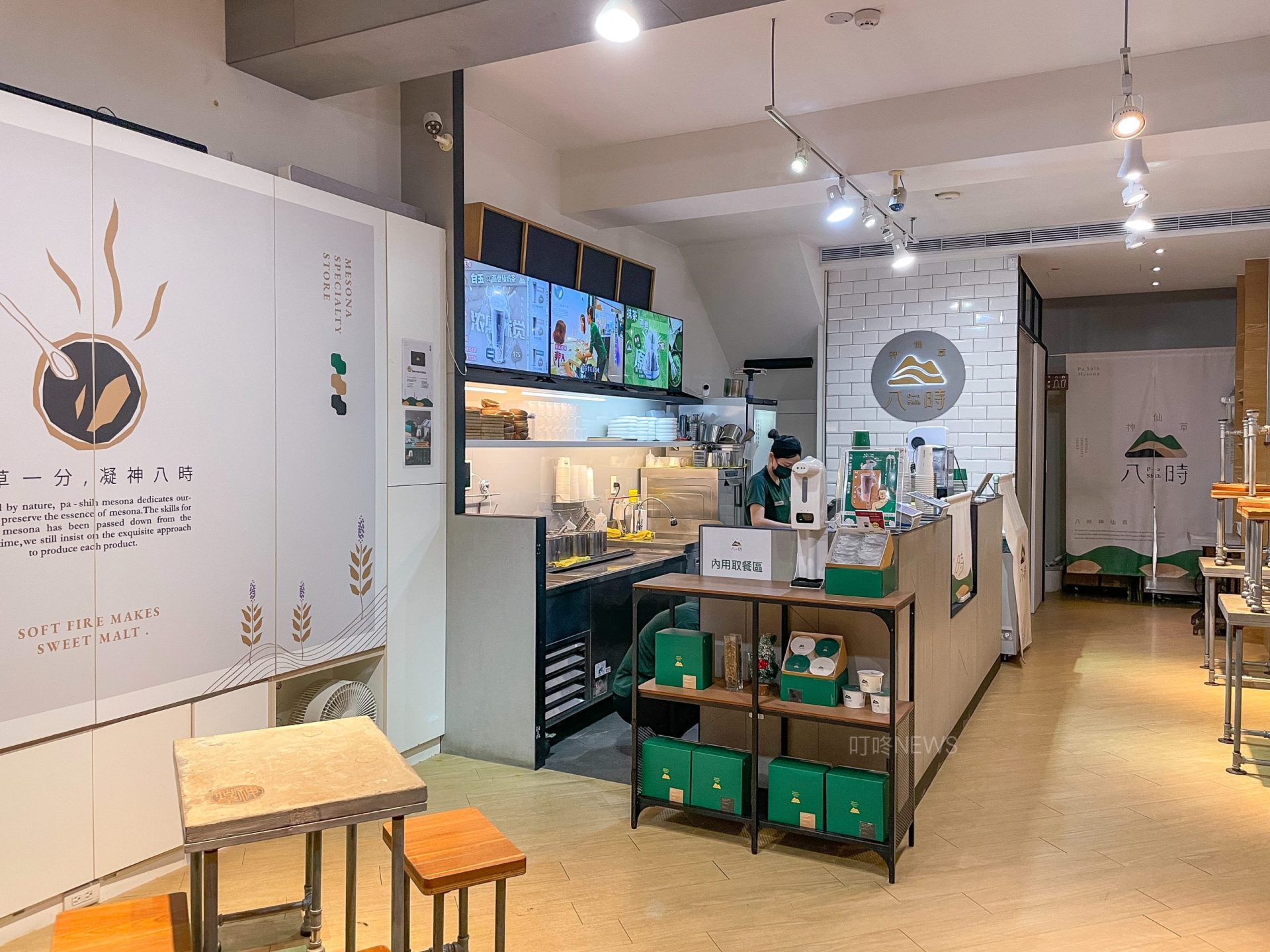 【台中彰化冰品推薦】精選10間特色甜點冰店,沁涼消暑一夏 櫃檯