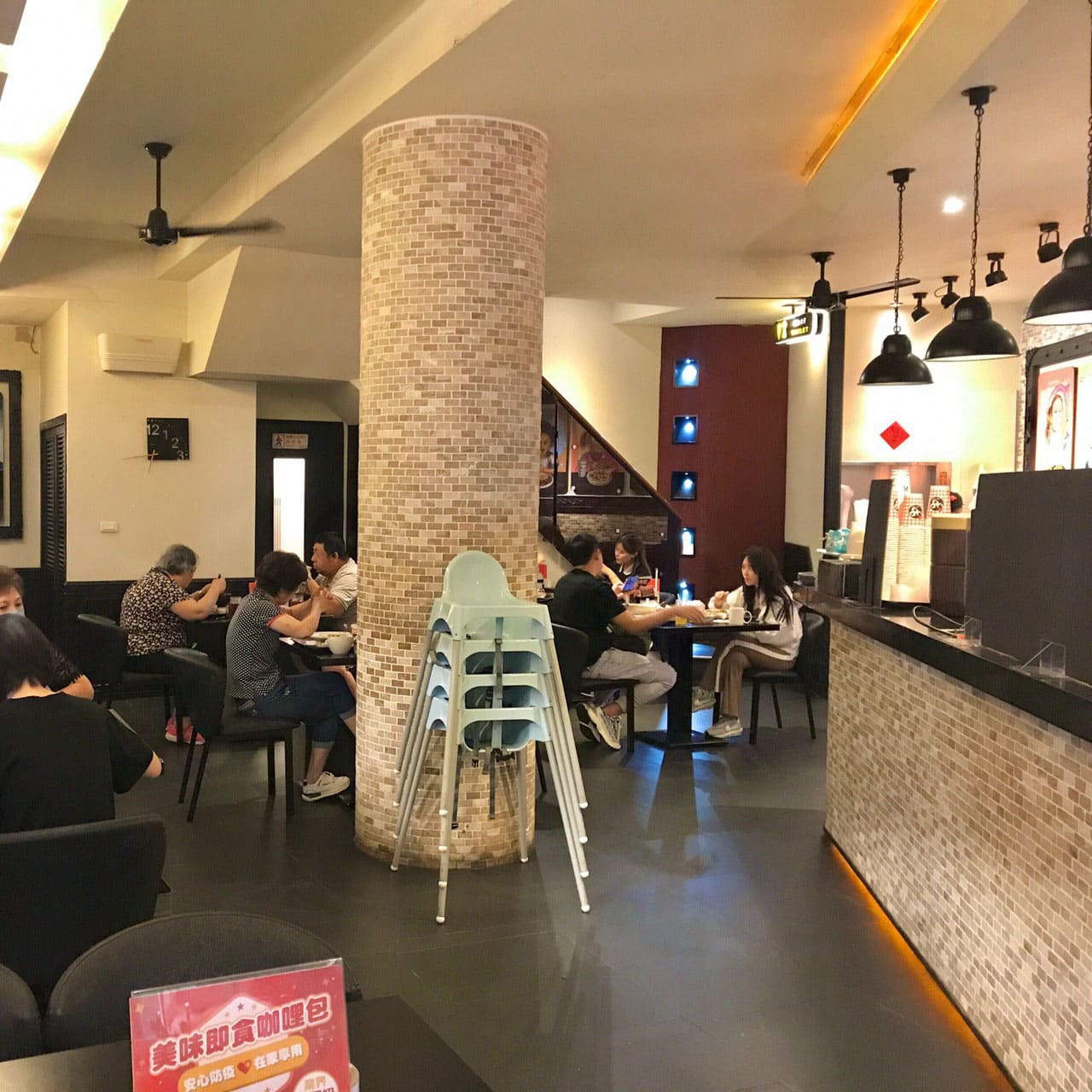 Mr.38咖哩專賣店|今天吃日式、明天換泰式,滿足所有想吃咖哩的心! 台中咖哩推薦