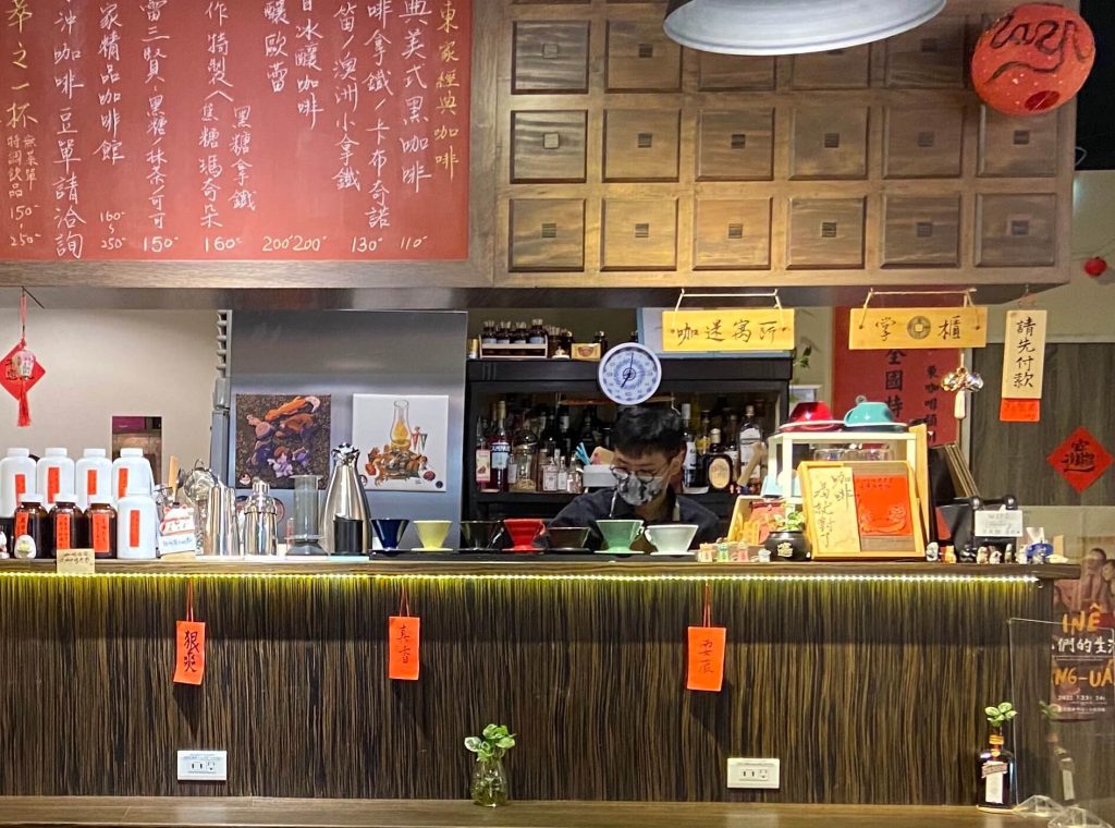 麟光咖啡廳|東咖啡Dong Coffee Bar,無麩甜點微醺咖啡廳,台北歇腳好去處 環境舒適明亮,服務親切-2