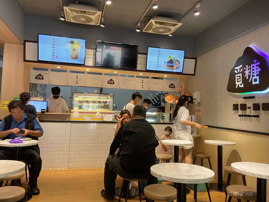 【叮咚冰品特輯】2025涼一夏,北部冰店推薦,一起爽爽吃冰趣! 叮咚News|分享新奇與樂趣