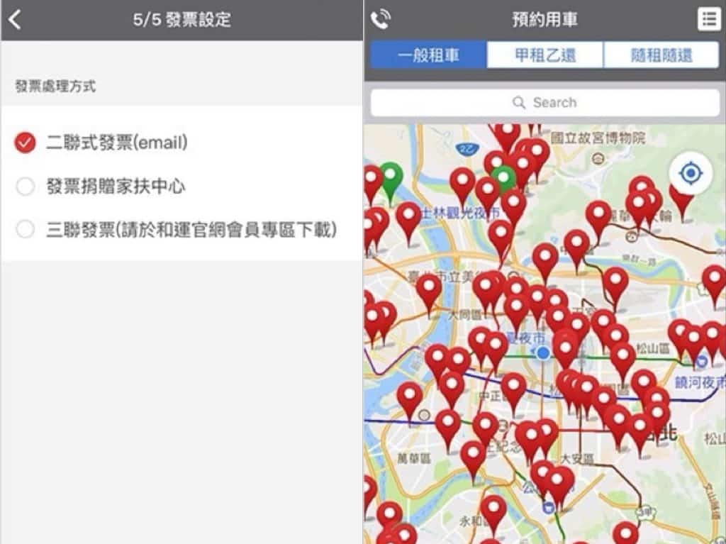 【iRent 共享汽車懶人包】費用怎麼算?租車流程?租車優惠?完整攻略看這裡! 1. 加入irent會員-3
