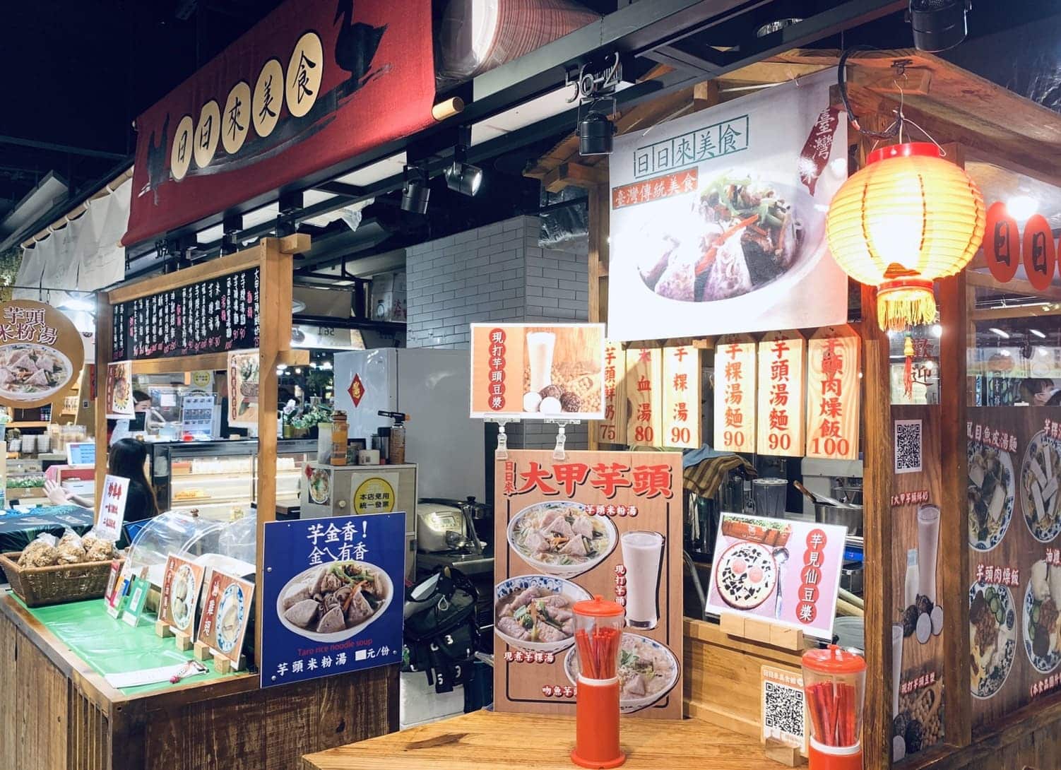 台中BRT「一日遊路線」帶你輕鬆玩!搭乘公車走訪台中舊城、盤點老字號小吃、必去文青打卡景點! 叮咚News|分享新奇與樂趣