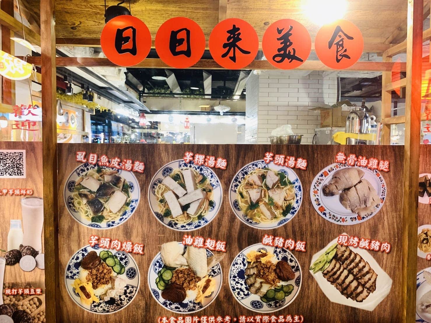 台中BRT「一日遊路線」帶你輕鬆玩!搭乘公車走訪台中舊城、盤點老字號小吃、必去文青打卡景點! 叮咚News|分享新奇與樂趣