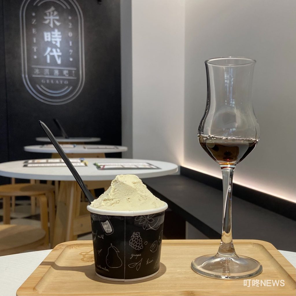 【叮咚冰品特輯】2025涼一夏,北部冰店推薦,一起爽爽吃冰趣! 奔騰鐵觀音佐雪利酒