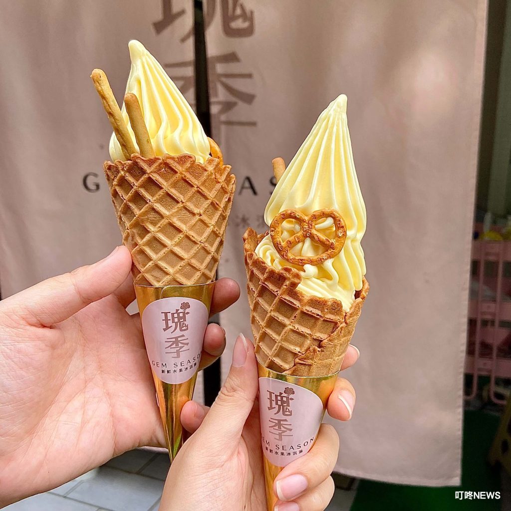 【叮咚冰品特輯】2025涼一夏,北部冰店推薦,一起爽爽吃冰趣! 圖2、百香果鳳梨霜淇淋