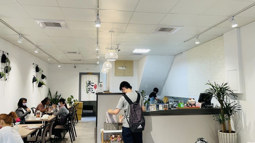 高雄冰品推薦｜禾苑蔗片冰
