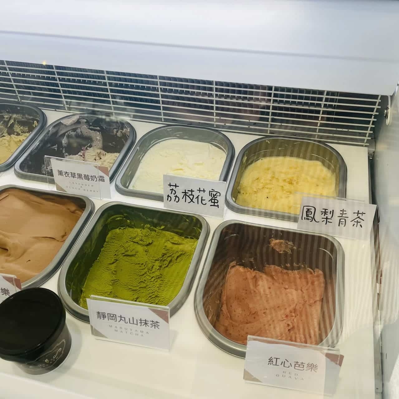 叮咚News｜分享新奇與樂趣