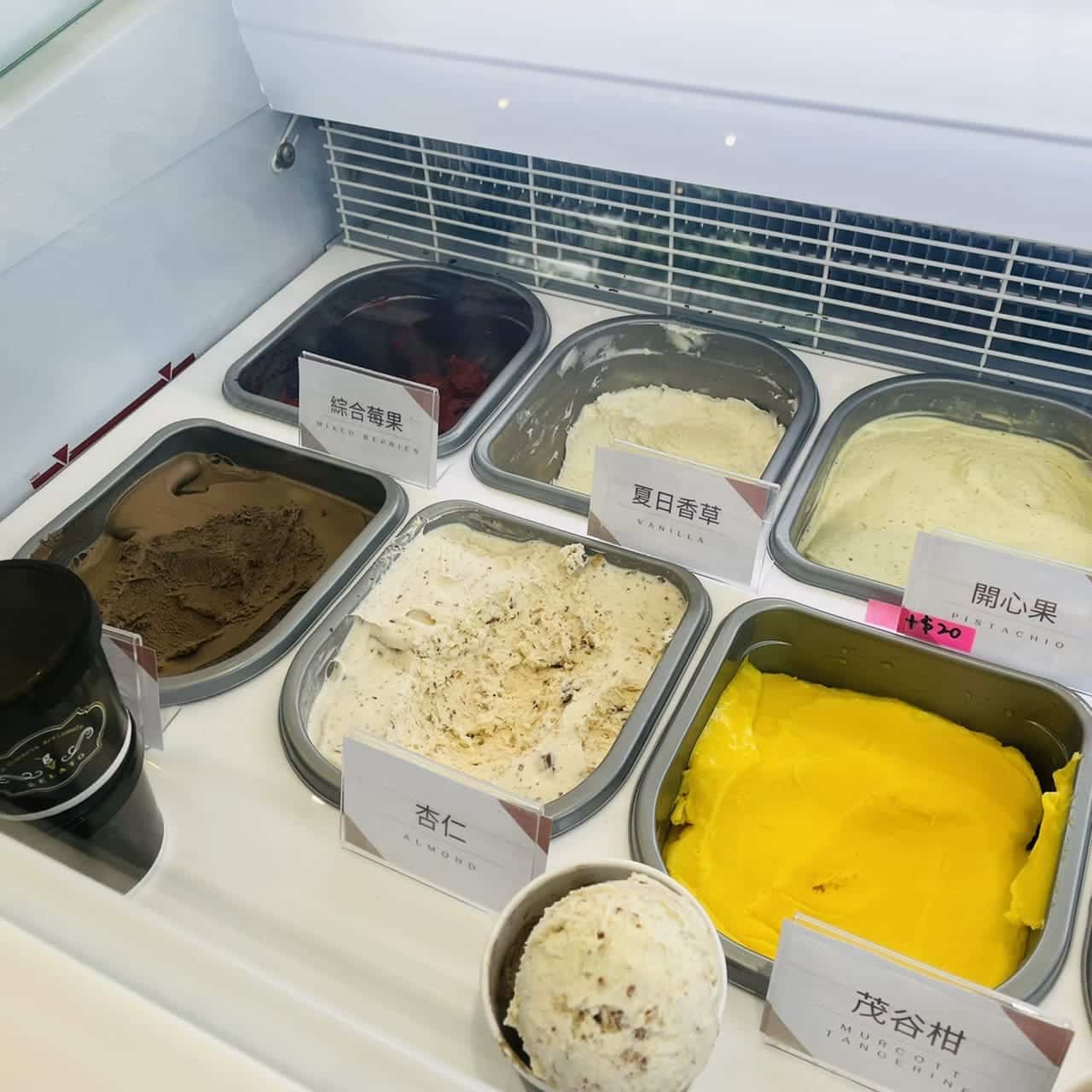 叮咚News｜分享新奇與樂趣