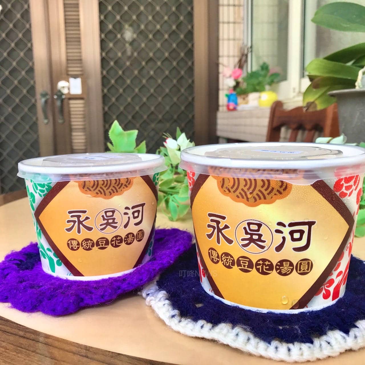 永和傳統豆花