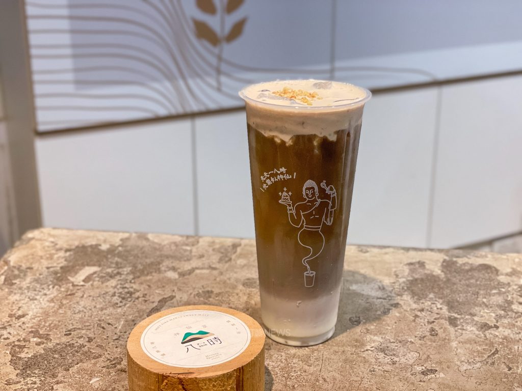 燕世鮮奶茶