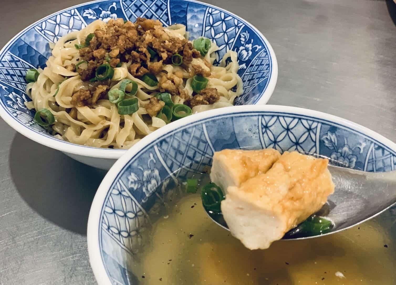 叮咚News｜分享新奇與樂趣