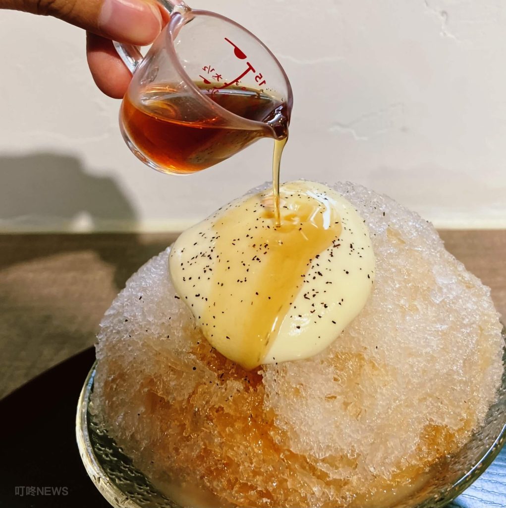紅玉奶蓋剉冰