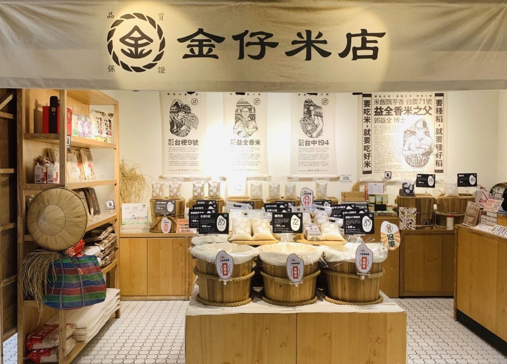 叮咚News｜分享新奇與樂趣