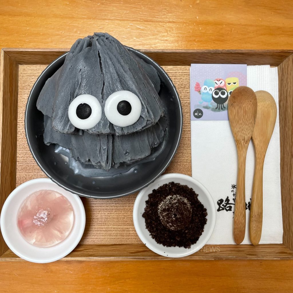 黑芝麻套餐
