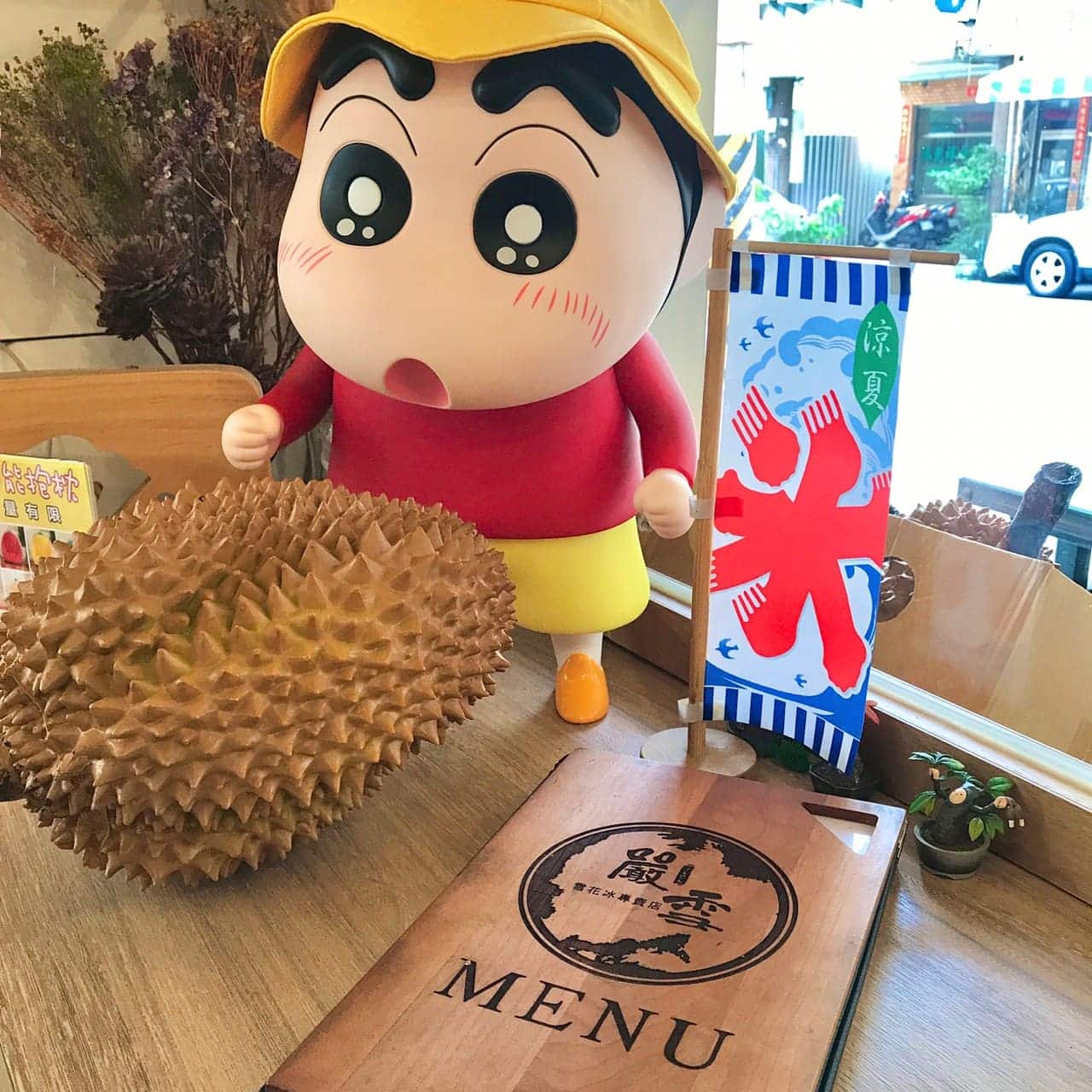 叮咚News｜分享新奇與樂趣