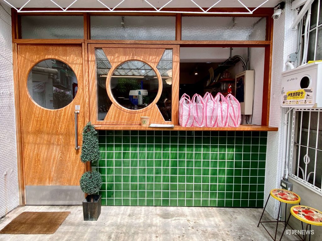 店面