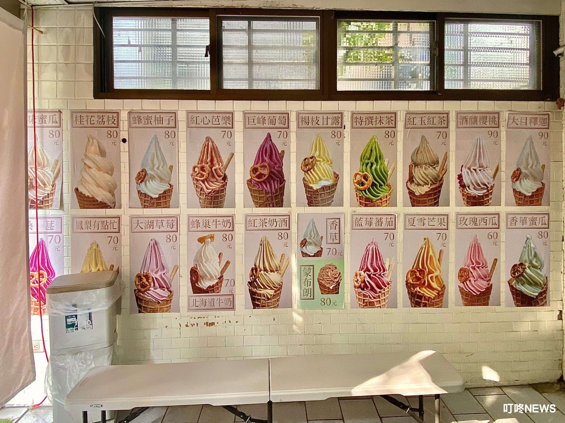 圖5、座位區和其他口味