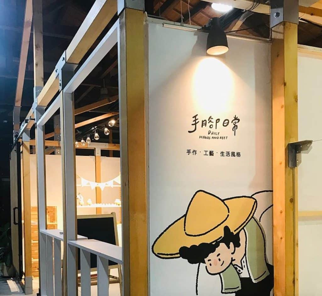宜蘭景點|小旅行兩天一夜該去哪?四個必去景點一次告訴你 叮咚News|分享新奇與樂趣