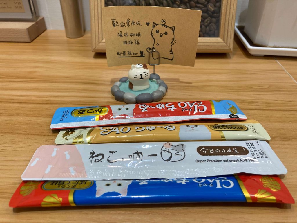 【貓咪肉泥】肉泥挑選指南及使用時機報乎哩災! 叮咚News|分享新奇與樂趣