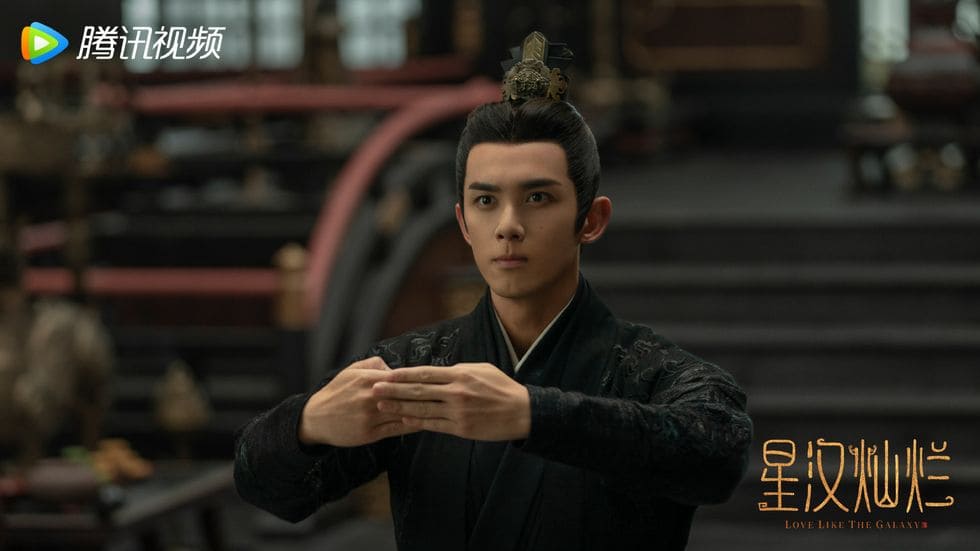 《星漢燦爛•月升滄海》完結!帶你回顧「疑商夫婦」7大經典撒糖台詞 星漢燦爛完結