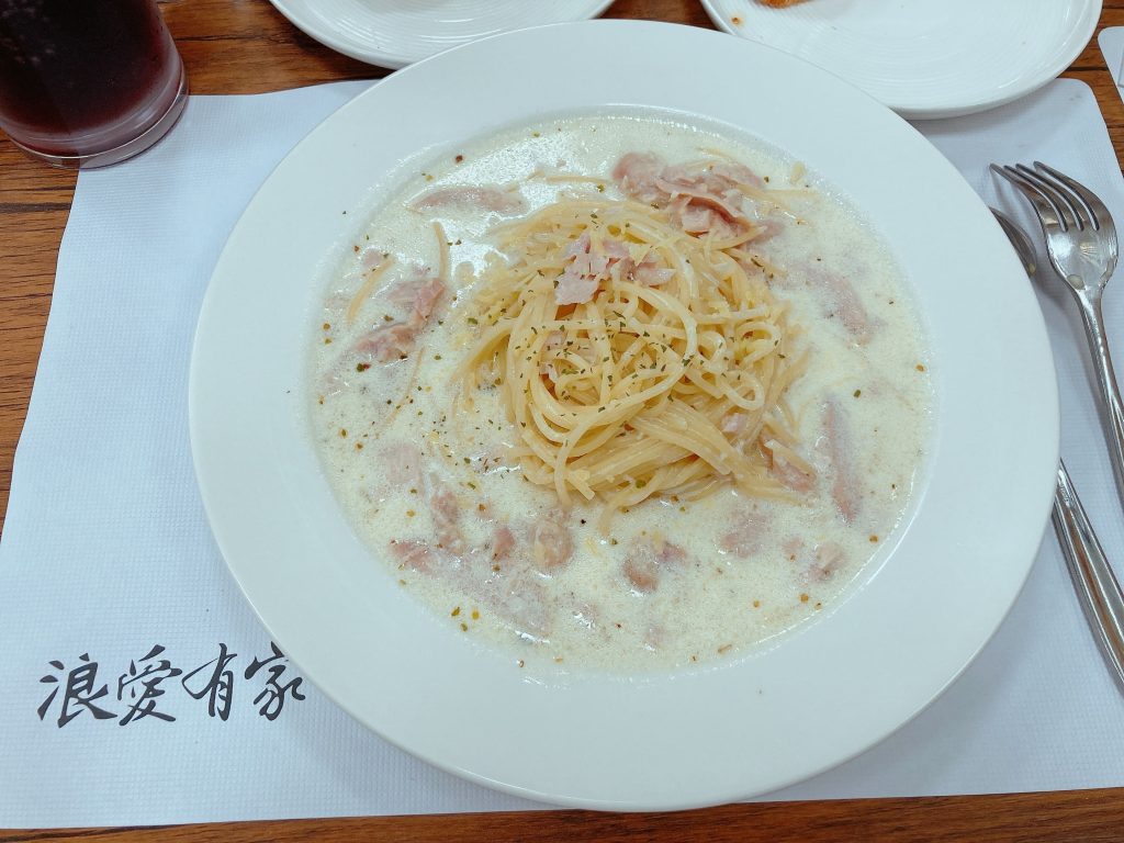 浪愛有家中途貓餐廳|給貓咪一個溫暖的家,可愛貓咪陪你吃飯,和你一起玩! 浪愛有家|貓中途寵物餐廳