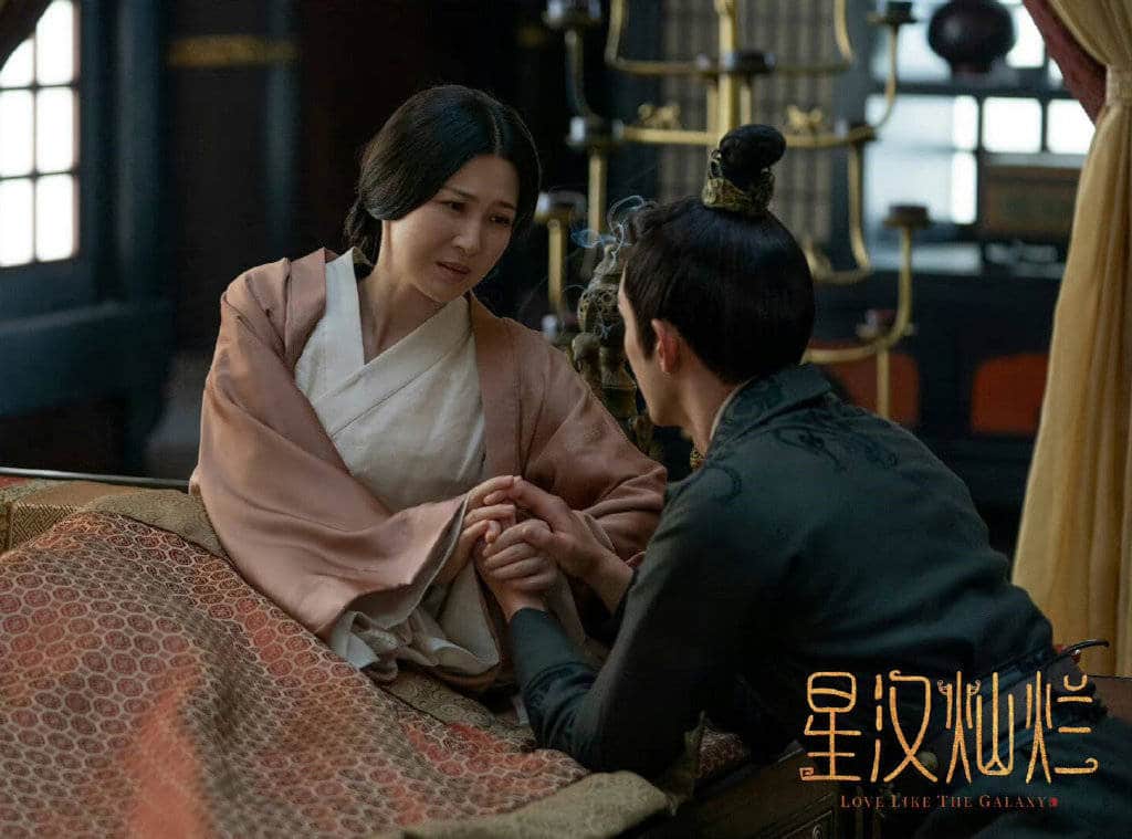《星漢燦爛•月升滄海》吳磊、趙露思送作堆!全靠這些配角神助攻! 叮咚News|分享新奇與樂趣
