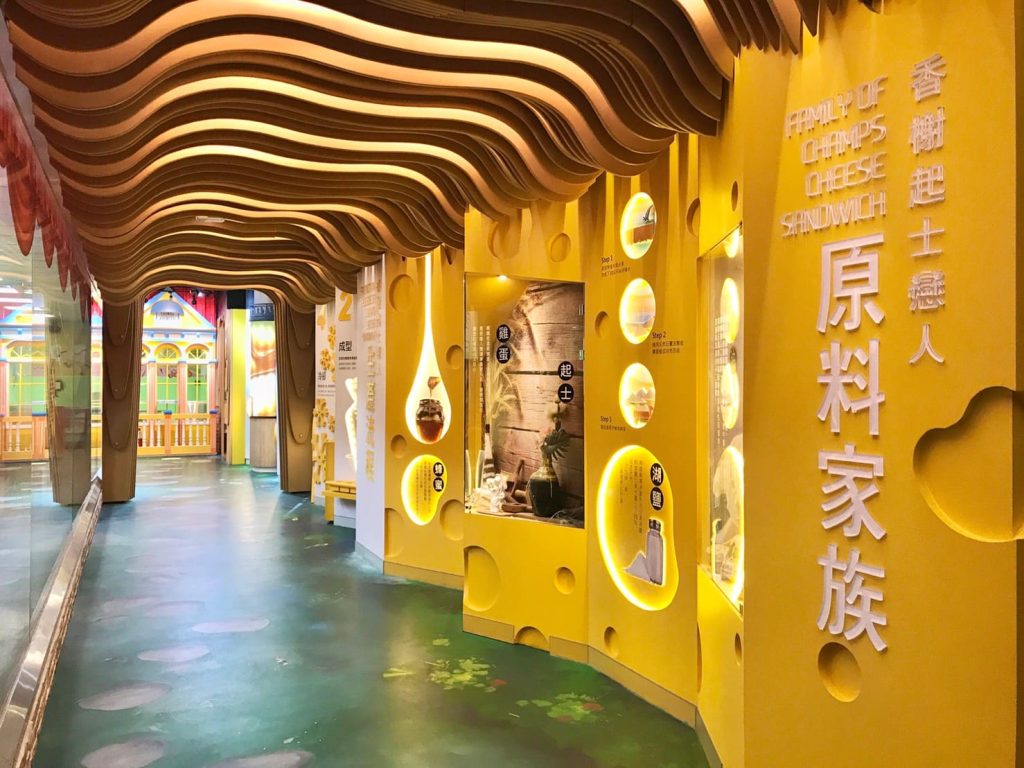 伊莎貝爾觀光工廠|門票優惠、喝下午茶、糖霜餅乾DIY! 叮咚News|分享新奇與樂趣