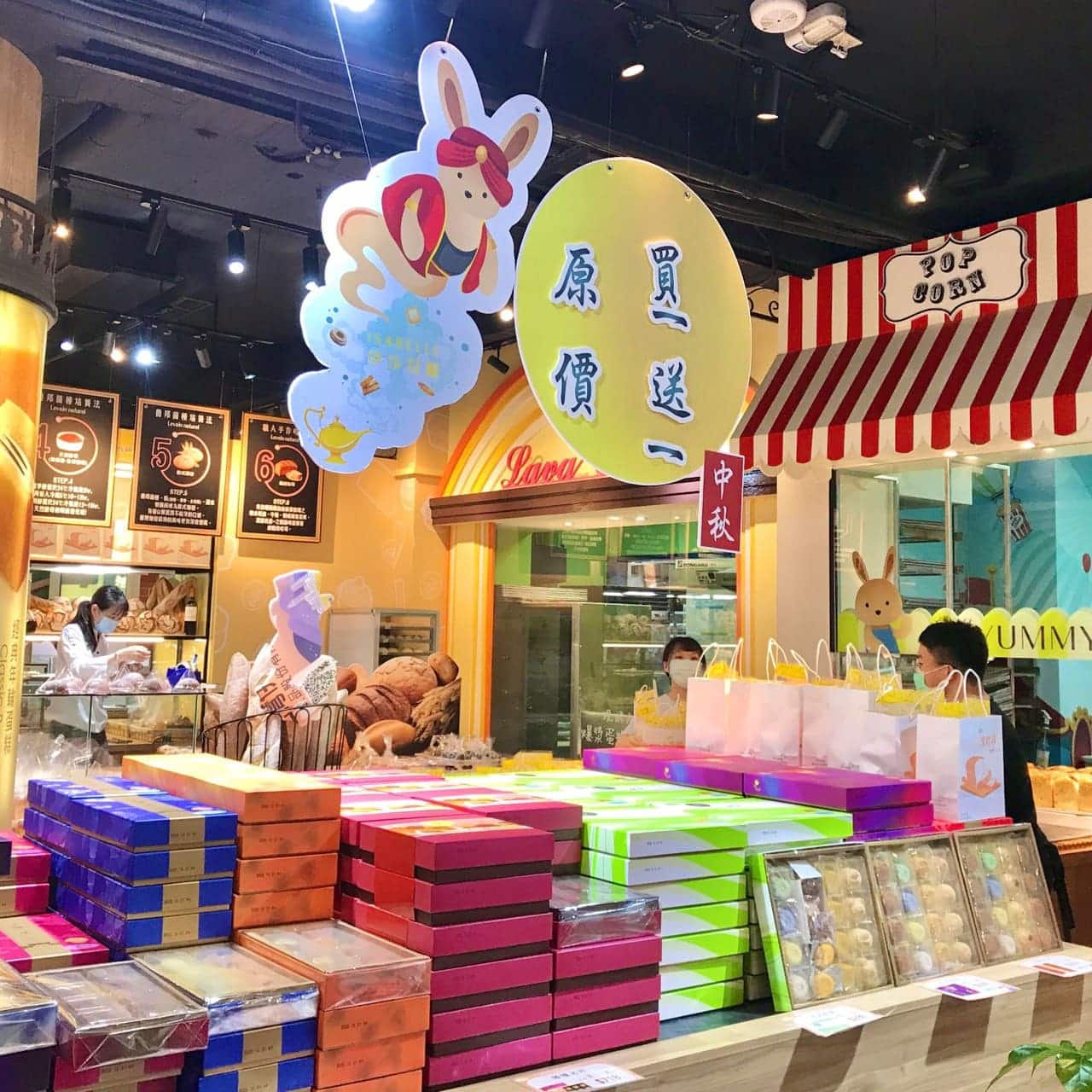 伊莎貝爾觀光工廠|門票優惠、喝下午茶、糖霜餅乾DIY! 叮咚News|分享新奇與樂趣
