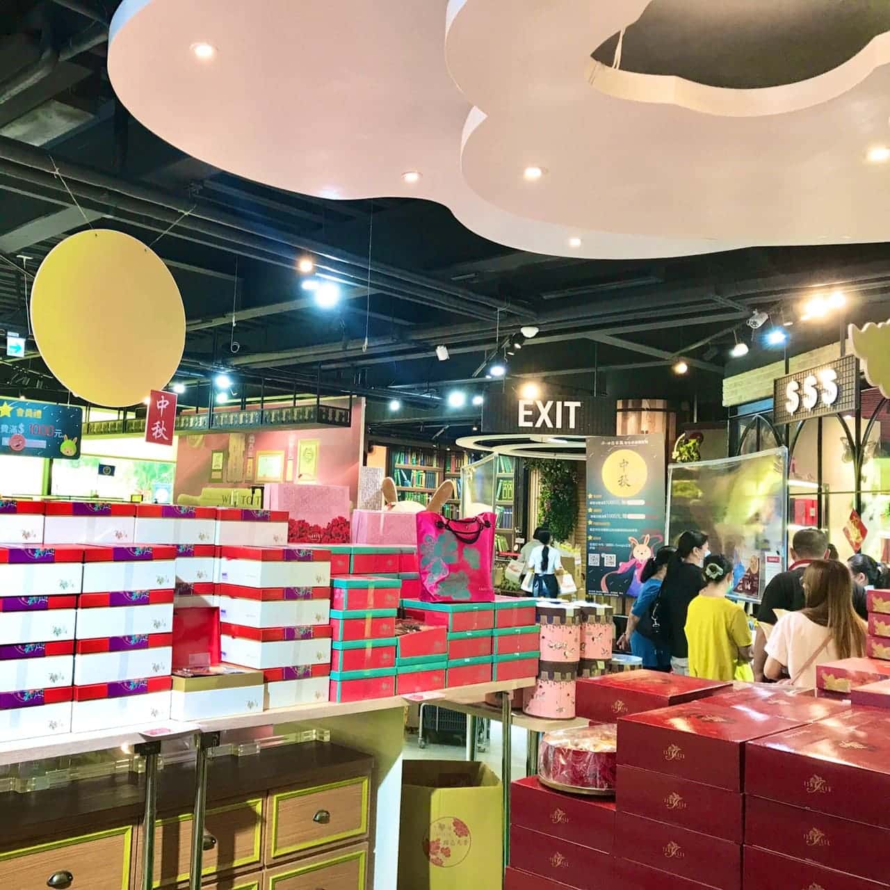 伊莎貝爾觀光工廠|門票優惠、喝下午茶、糖霜餅乾DIY! 叮咚News|分享新奇與樂趣
