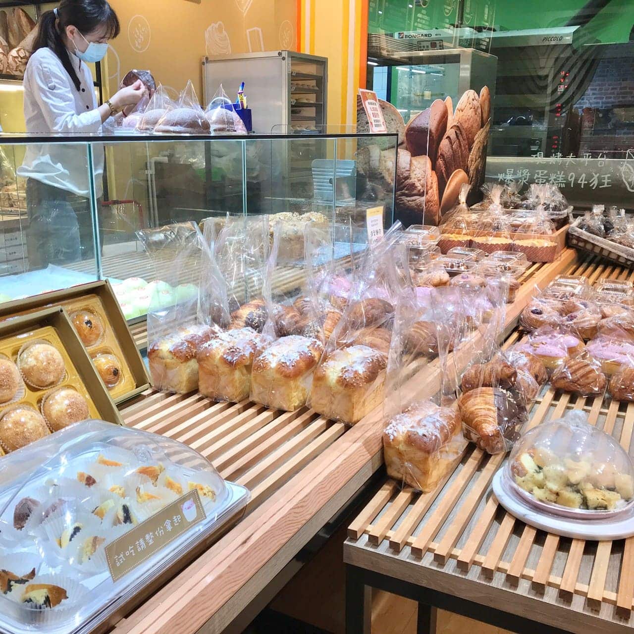 伊莎貝爾觀光工廠|門票優惠、喝下午茶、糖霜餅乾DIY! 叮咚News|分享新奇與樂趣