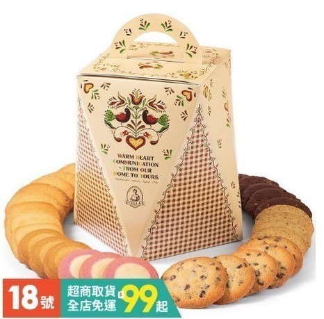 2026中秋禮盒推薦 TOP20:超美夢幻設計,送禮質感滿分!茶葉、糕點、鳳梨酥、蛋黃酥、肉乾、餅乾品牌攻略 叮咚News|分享新奇與樂趣