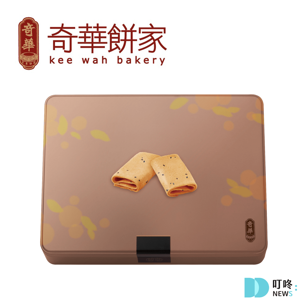 2026中秋禮盒推薦 TOP20:超美夢幻設計,送禮質感滿分!茶葉、糕點、鳳梨酥、蛋黃酥、肉乾、餅乾品牌攻略 叮咚News|分享新奇與樂趣