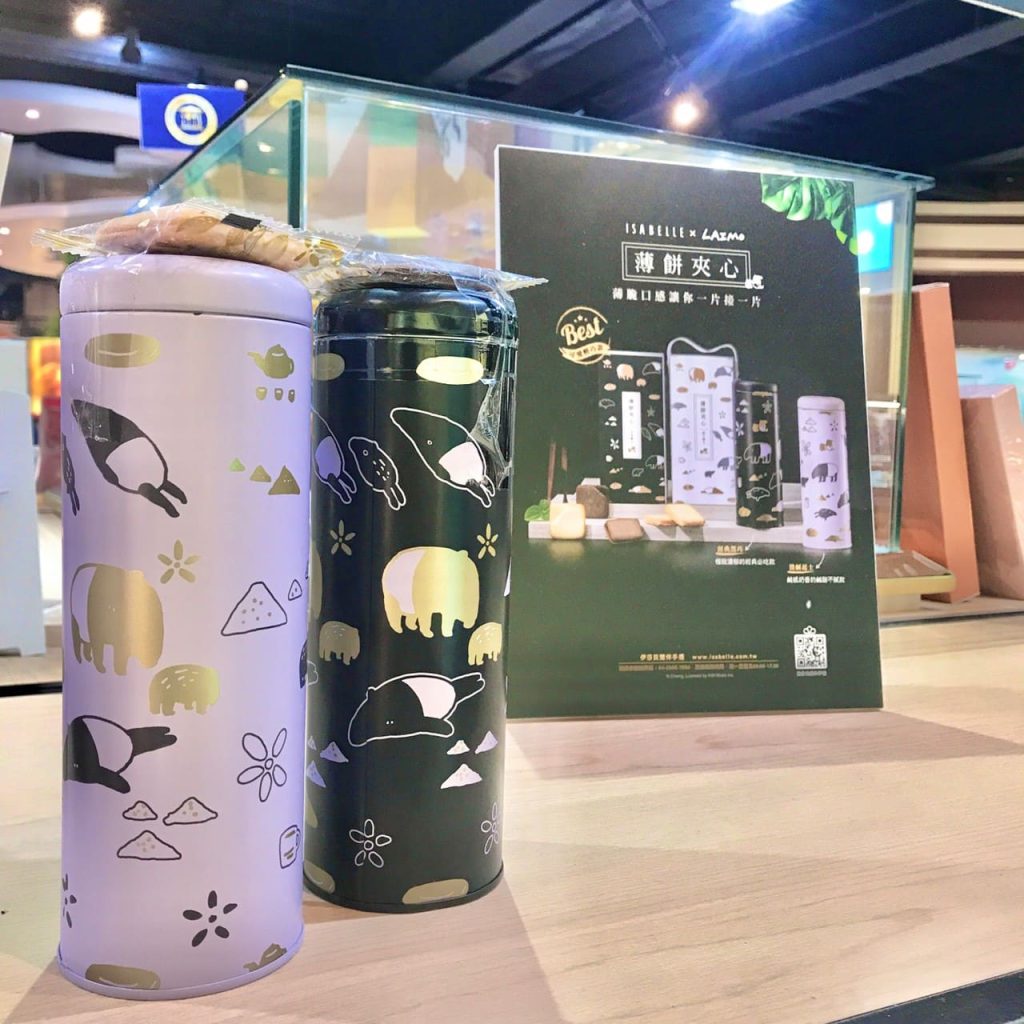 台中景點｜中秋前來逛免門票【伊莎貝爾】觀光工廠，月餅買一送一、喝下午茶、糖霜餅乾DIY！