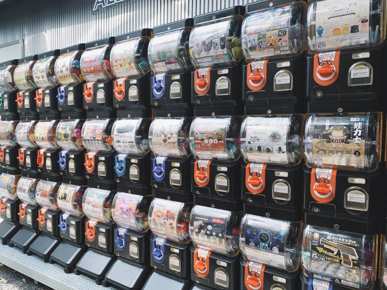 台中玩具店
