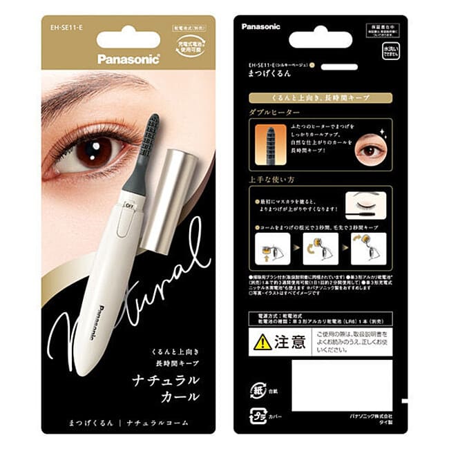 Panasonic睫毛器