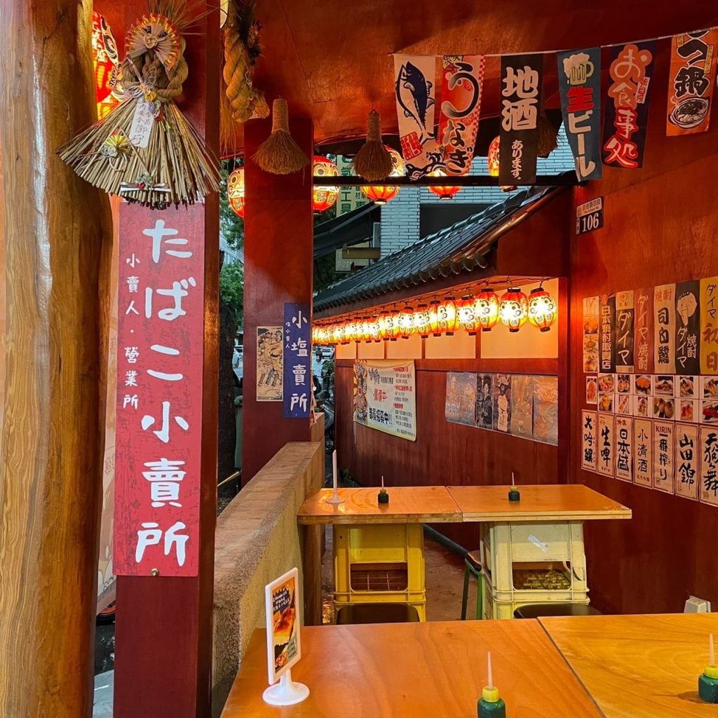 台中日本料理推薦｜金衛亭浮誇壽司首代目