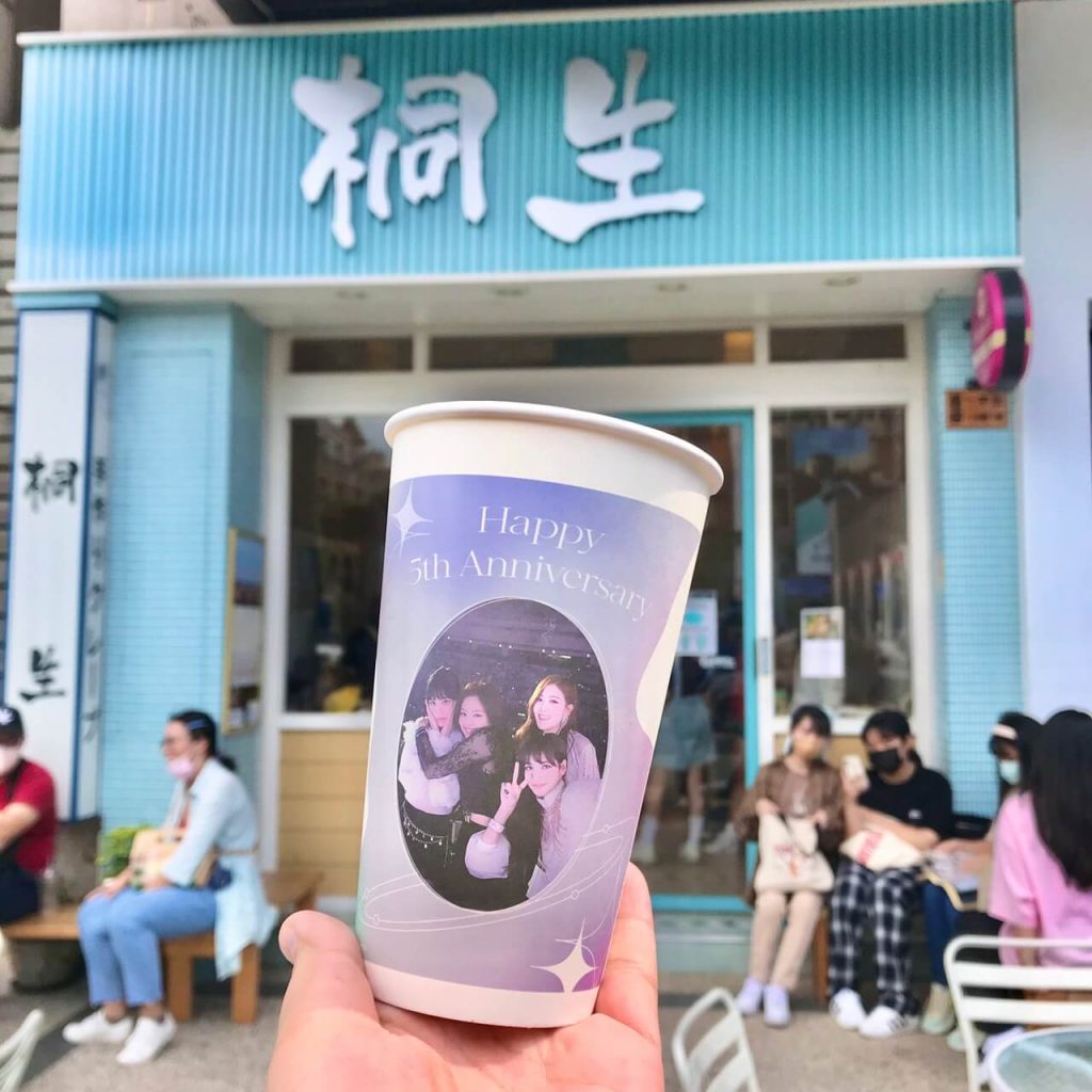 【台中可麗餅】桐生日式可麗餅|水果卡士達、韓式豬、厚切牛,近百種鹹甜口味擄獲你的心 獨家「韓星應援活動」-2