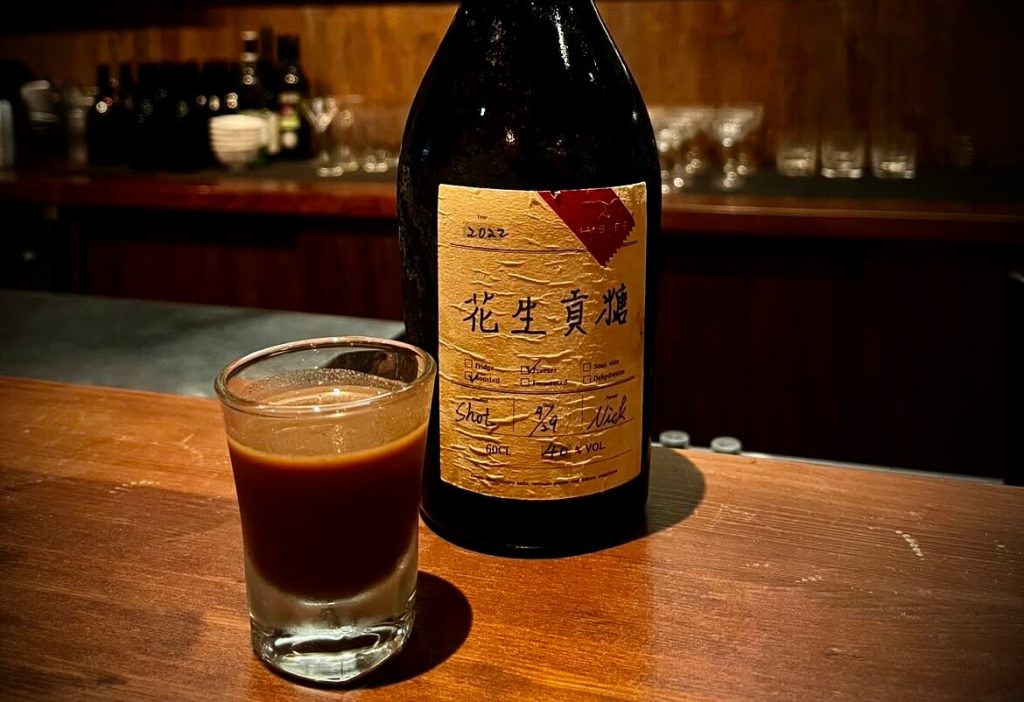 Imbibe Taipei 好醖餐酒館|市民大道上的台式復古餐酒館,不管多晚都讓你酒足飯飽的深夜食堂 花生貢糖|自製Shot