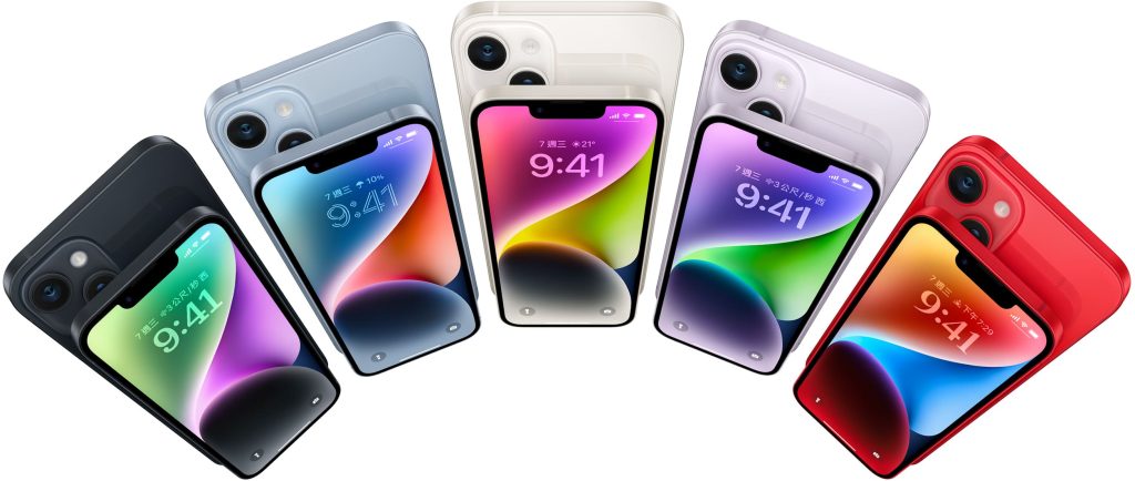 iPhone 14 Pro 剪瀏海了!全新「動態島」與「隨顯螢幕」亮相 iPhone14顏色