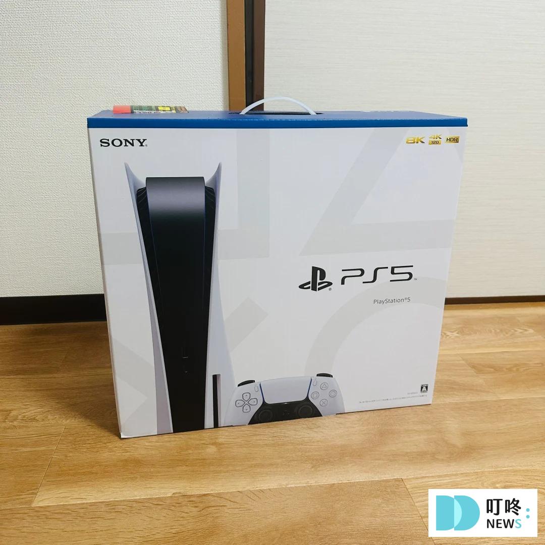 我該買PS5數位版還是光碟版?3張表格一次搞懂優缺點 slim & pro 叮咚News|分享新奇與樂趣
