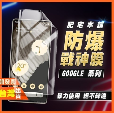 叮咚News｜分享新奇與樂趣
