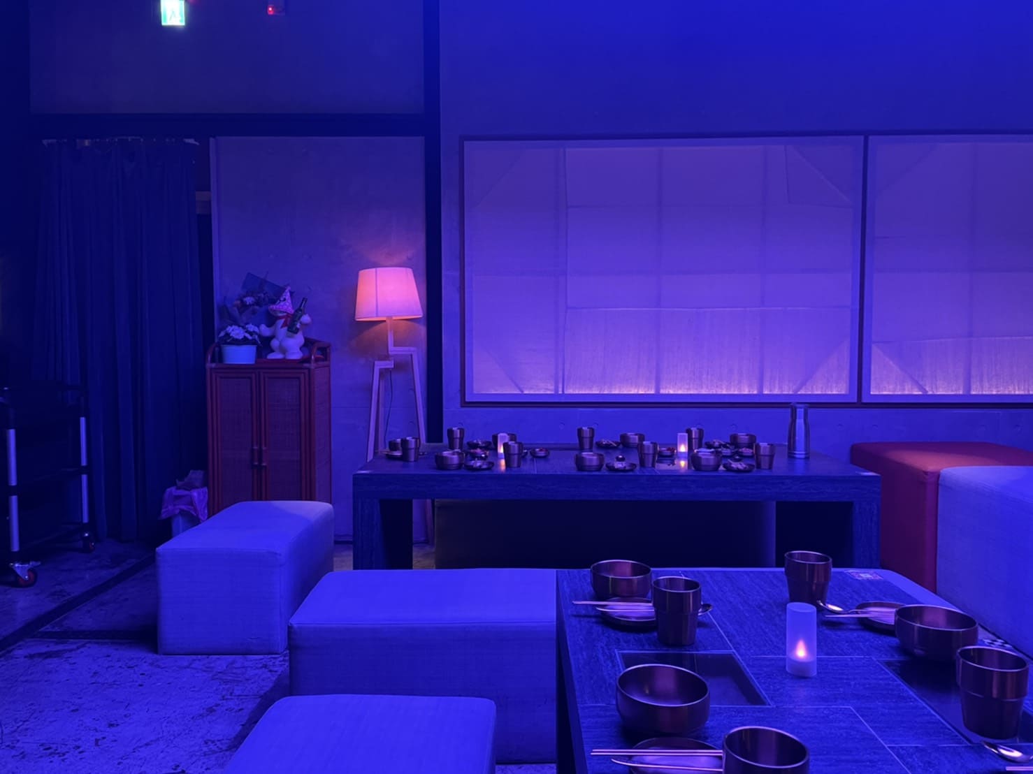 中央公園附近夜店風韓式創意料理