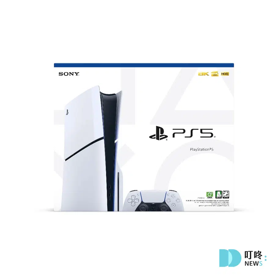 我該買PS5數位版還是光碟版?3張表格一次搞懂優缺點 slim & pro-2