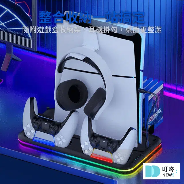 PS5耗損與保存