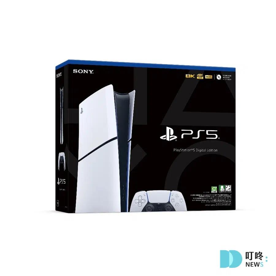 我該買PS5數位版還是光碟版?3張表格一次搞懂優缺點 slim & pro-3